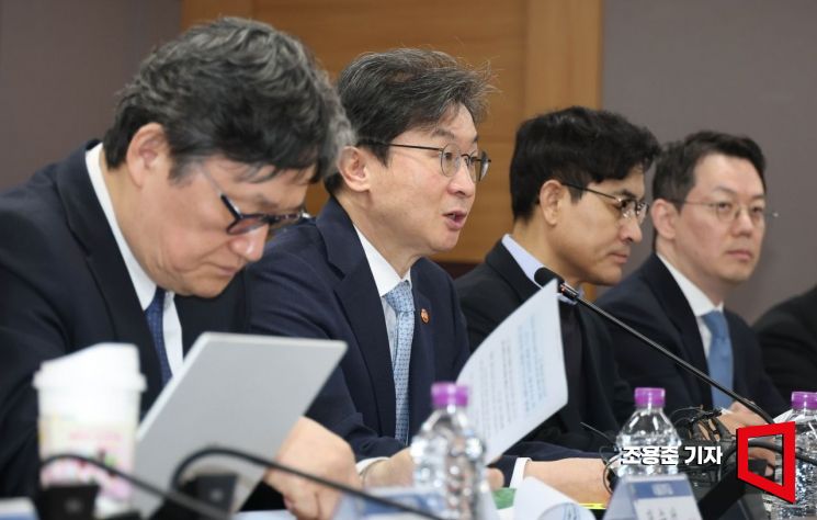 [포토] 금융위원장, 민·관 합동 토큰증권 협의체 킥오프 주재