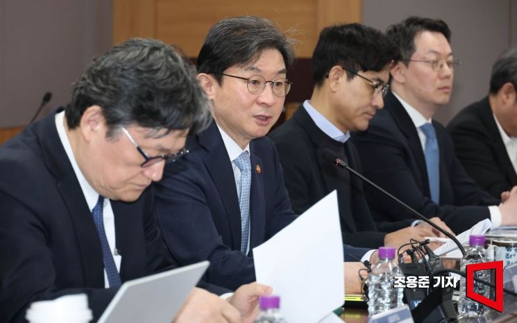 [포토] 민·관 합동 토큰증권 협의체 킥오프 주재한 금융위원장