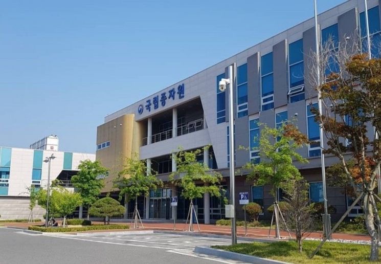 종자원, 3~5월 봄철 종자 유통조사…불법·불량종자 집중 조사