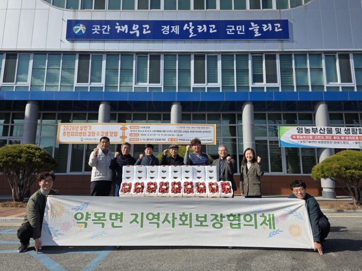 칠곡군, '달콤한 효' 김동혁·장경신 부부