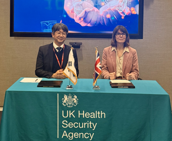 질병청-英 보건안보청, AI 기반 감염병 대응 협력