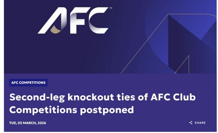 '중동 긴장 고조' AFC 서아시아지역 경기 줄줄이 연기