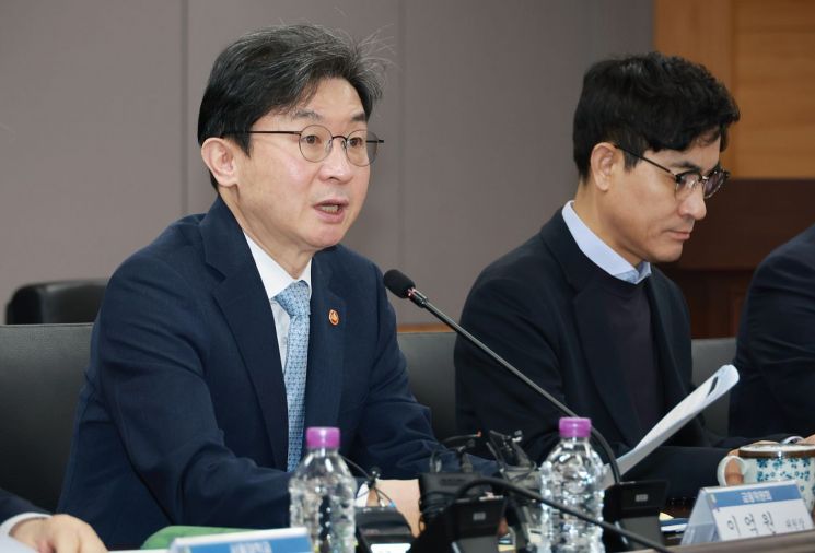  이억원 "다양한 STO 나오도록 발행·유통·공시 손볼 것"