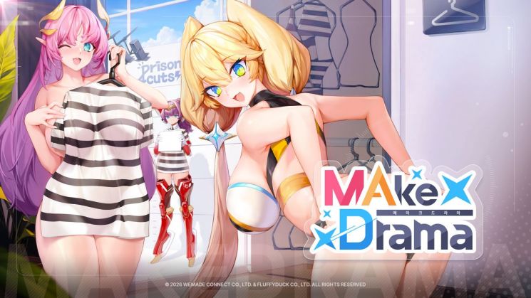 위메이드커넥트, 서브컬처 RPG '메이크 드라마: MAD' 퍼블리싱 계약 - 뉴스 썸네일 이미지