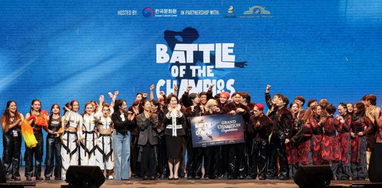 '모두의 케이팝' 축제 참석한 金여사 "케이팝 통해 전 세계가 친구 돼" - 뉴스 썸네일 이미지