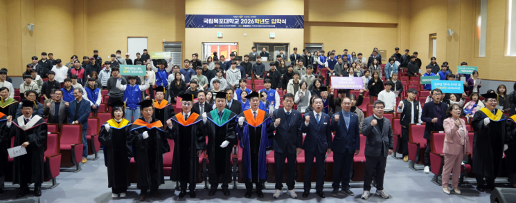 국립목포대는 도림캠퍼스와 담양캠퍼스에서 '2026학년도 입학식'을 개최했다. 목포대 제공