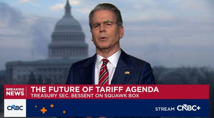 美 재무장관 "글로벌 관세 이번주 중 15%로 시행" 