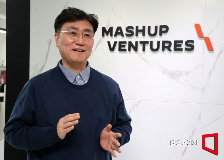 이택경 매쉬업벤처스 대표가 아시아경제와 인터뷰를 하고 있다. 윤동주 기자