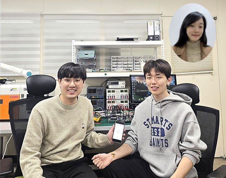 (왼쪽부터) KAIST 심영민·박요셉 학생, 우상 권경하 교수. KAIST