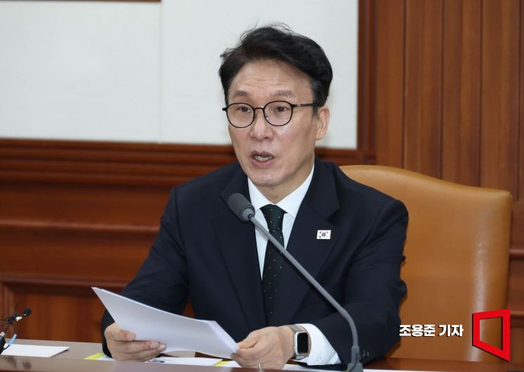 김민석 국무총리가 5일 서울 종로구 정부서울청사에서 열린 국가정책조정회의에 참석해 발언을 하고 있다. 2026.3.5 조용준 기자