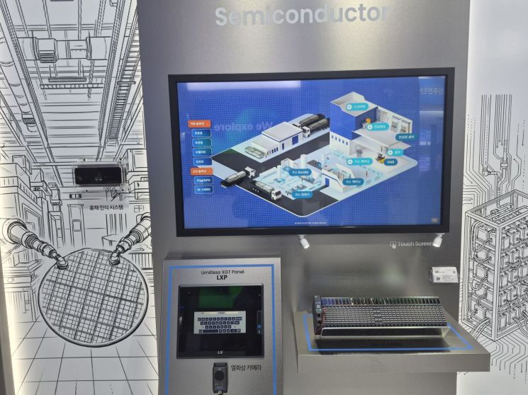 LS일렉트릭의 AI 팩토리가 반도체 공장의 설비 데이터를 수집하고 산업 현장의 위험을 감지하는 모습. 김진영 기자