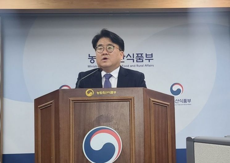 정경석 농식품부 식품산업정책관이 정부세종청사에서 수라학교 운영방안에 대해 브리핑하고 있다. 농식품부