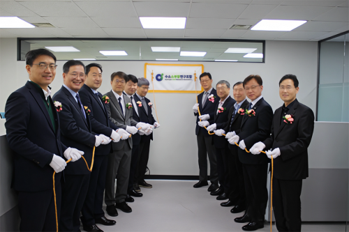 수소소부장연구조합 공식 출범..."글로벌 수소 기술 경쟁력 확보" - 뉴스 썸네일 이미지