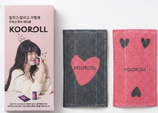 구혜선 헤어롤. 구혜선 인스타그램