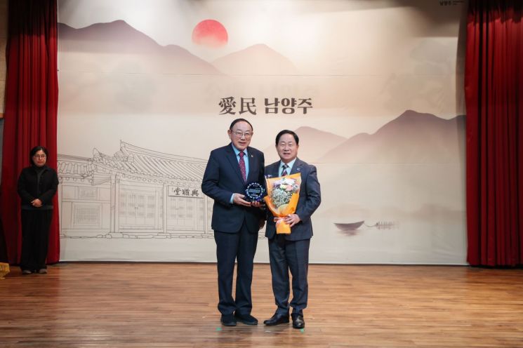 주광덕 남양주시장이 5일 시청 다산홀에서 대한노인회 남양주시지회가 개최한 2026년 정기총회에서 참석하고 있다. 남양주시 제공