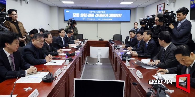 구윤철 부총리 겸 재정경제부 장관이 6일 국회의원회관에서 열린 중동 상황 관련 경제 분야 대응방향 당정실무협의회에서 발언하고 있다. 김현민 기자