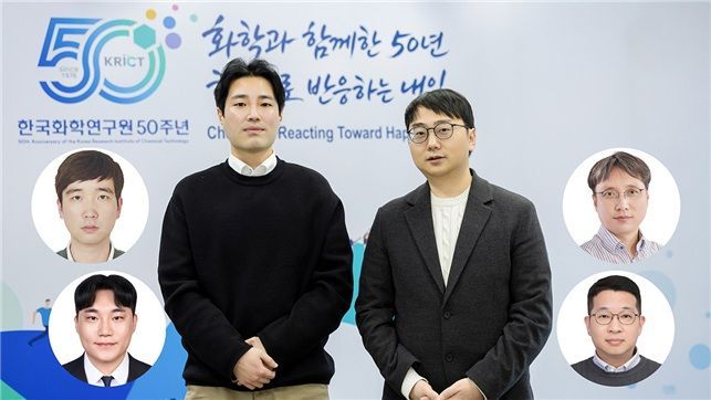 공동연구팀 사진. 중앙 왼쪽부터 시계 방향으로 김현탁 화학연 박사(교신저자), 김영진 경북대 교수(교신저자), 이근식 UNIST 교수(교신저자), 김상준 충남대 교수(교신저자), 김경민 화학연 연구원(1저자), 문진홍 UNIST 연구원(1저자). 화학연 제공