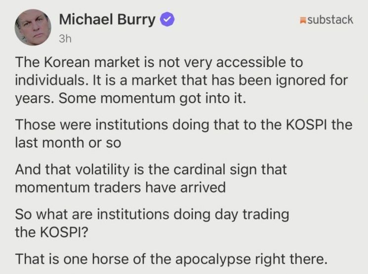 마이클 버리의 서브스택 게시글. 서브스택