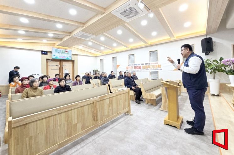 청송군 파천면 지경리, 주민 주도 이웃사촌복지공동체 본격 참여