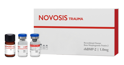 골대체재 '노보시스 트라우마' 제품 이미지. 시지메드텍