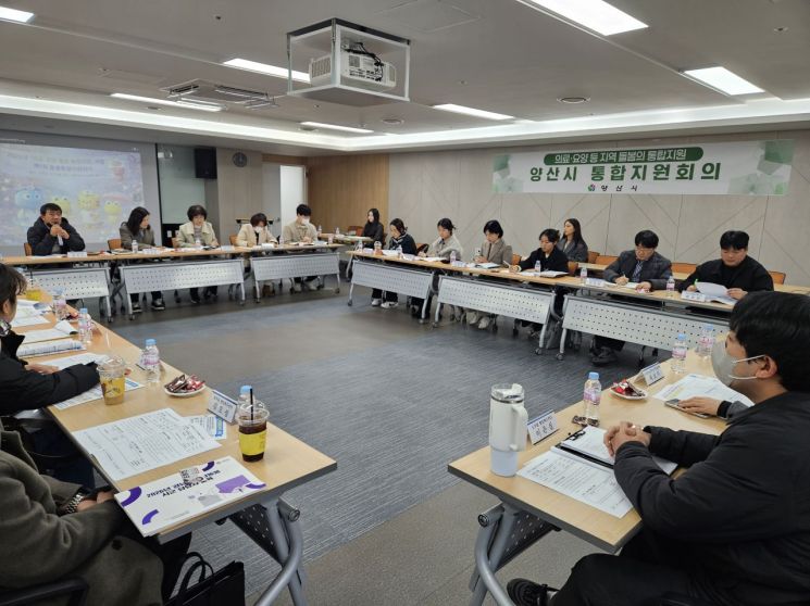 "살던 곳에서 건강하게"... 양산시, 통합돌봄 체계 구축 속도 - 뉴스 썸네일 이미지