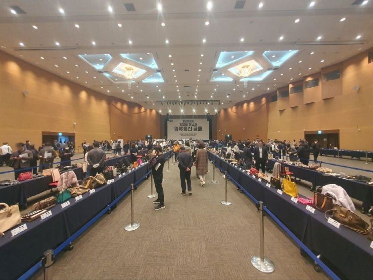 2024년 지방세 체납자 압류동산 공매. 고양시 제공