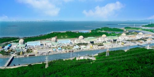 한빛원자력발전소 전경. 한국수력원자력