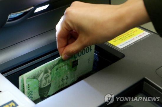 현금. 연합뉴스