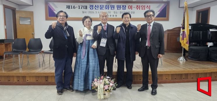 지역 문화 발전 역할 기대