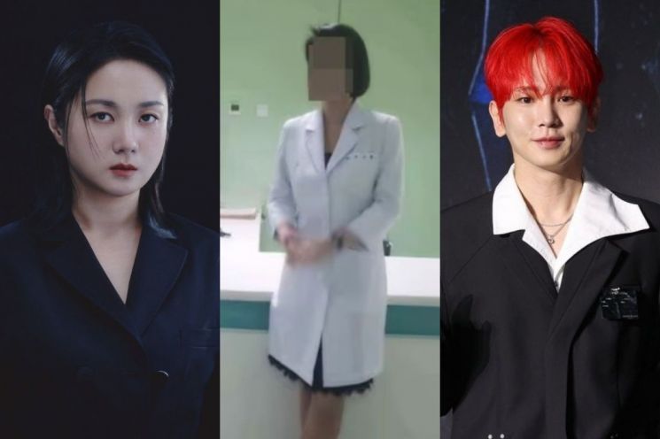 왼쪽부터 방송인 박나래, '주사이모' A씨, 샤이니 키. 이엔피컴퍼니·A씨 인스타그램·연합뉴스