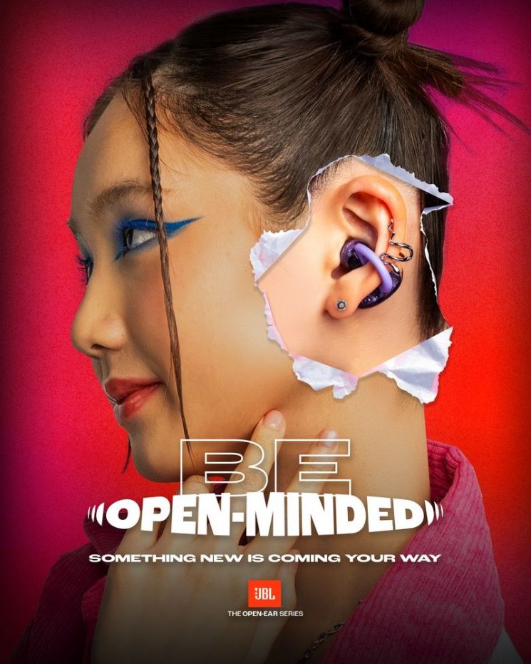 'JBL 사운드기어 클립스'. 하만