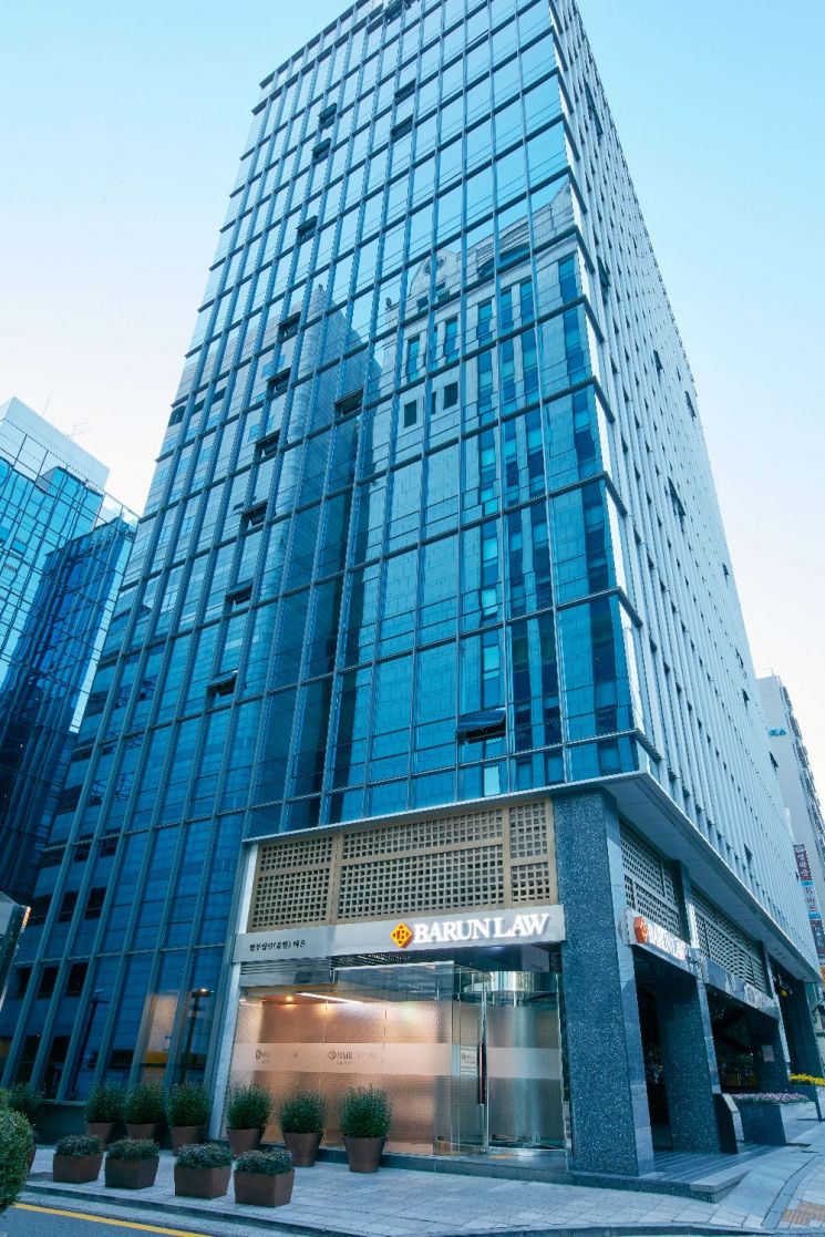 서울 강남구 바른빌딩 전경. 법무법인 바른