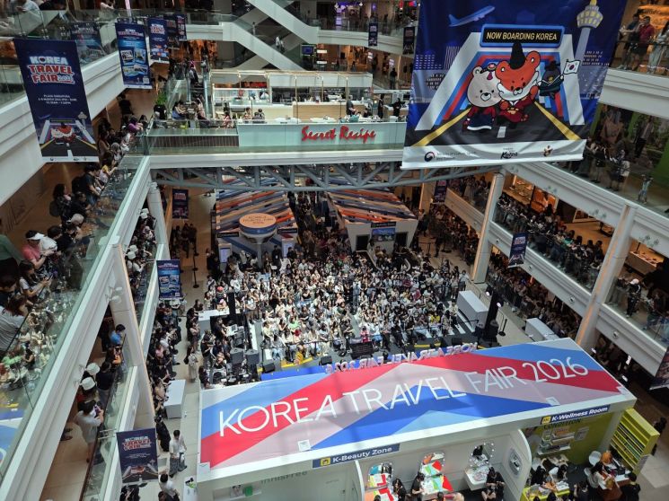 싱가포르 K-관광로드쇼 행사장 전경. 사진 한국관광공사