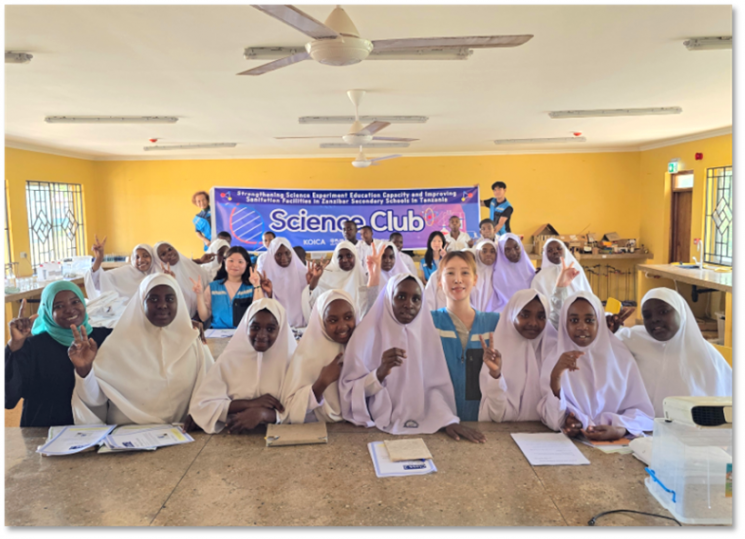 KOICA 탄자니아 프로젝트 1차 과학클럽 봉사단.
