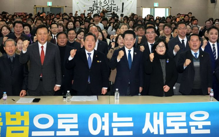 전남도, 광주 남구서 행정통합 소통 대장정 마무리 - 뉴스 썸네일 이미지