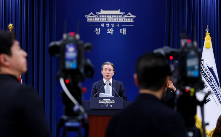 연합뉴스