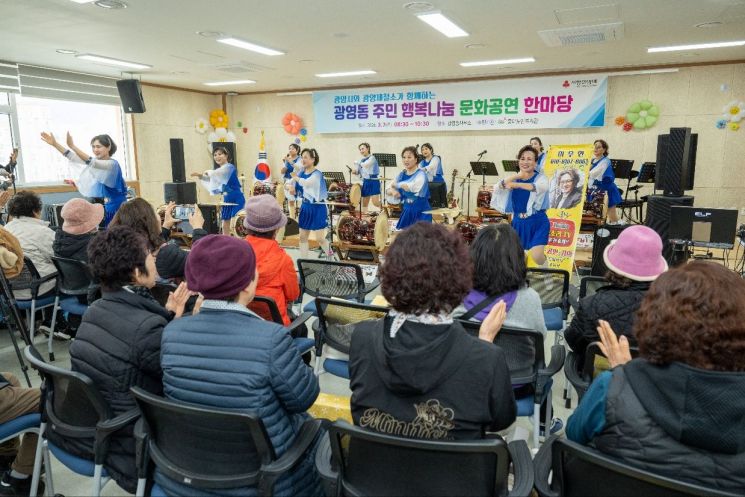 광양제철소, 올해 첫 대규모 연합봉사 실시 - 뉴스 썸네일 이미지