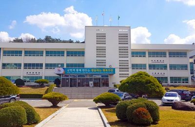 무안군 청사.