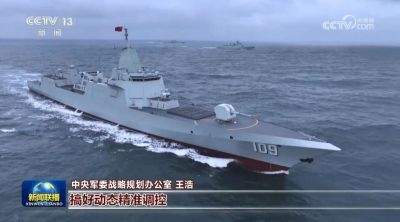 中, 대만해협에 1만t급 대형 구축함 2척 실전배치 공개