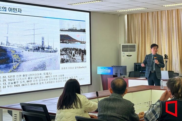 인하대-中 연태대, 공동 최고위과정 'GBLA 2026' 첫 강의 - 뉴스 썸네일 이미지