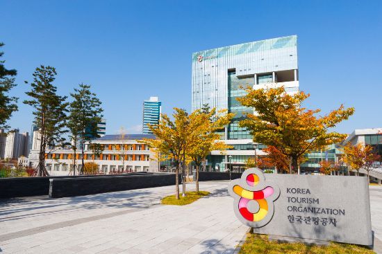 강원 원주시 한국관광공사 본사 전경. 한국관광공사