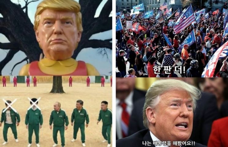 '오징어 게임'을 패러디한 밈. X 캡처