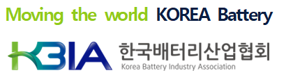 한국배터리산업협회 CI.