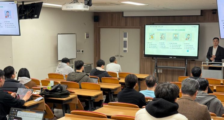 경상국립대, 우주항공청 전문가 초청 '우주항공정책 특강' 마련 - 뉴스 썸네일 이미지