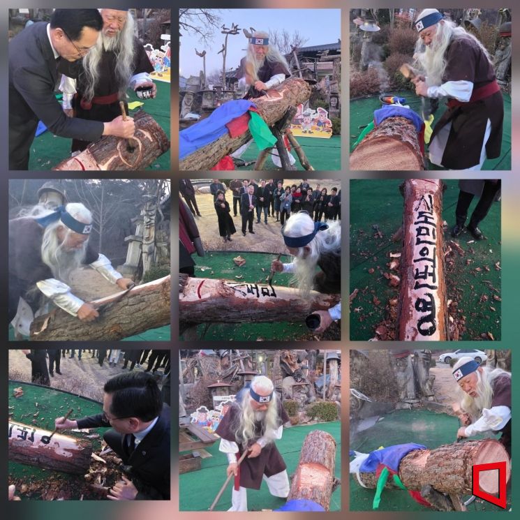 안동 하회마을 인근 장승촌 '목석원' 장승 명인 김종흥 선생이 전통 장승 퍼포먼스를 펼치고 있다. 권병건 기자.