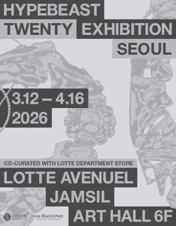 “hypebeast 20周年纪念 乐天百货 共同策划展览”海报。乐天百货提供