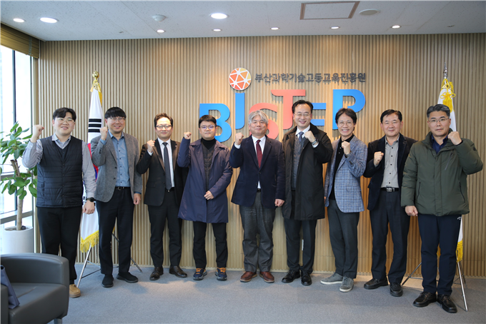 부산시·BISTEP, 국가첨단전략기술 지정 확대 기업 간담회 개최