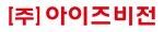 아이즈비전, 지난해 영업이익 156%↑…실적 성장세 본격화