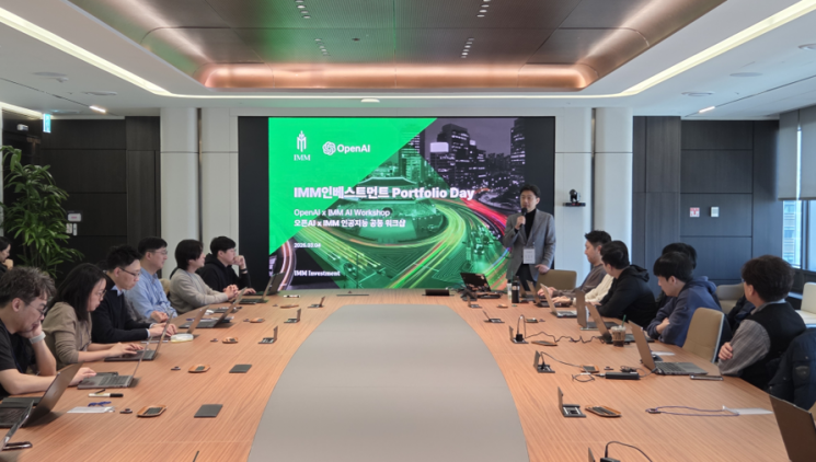 IMM인베 "OpenAI와 워크숍...포트폴리오사 기술 경쟁력 강화" - 뉴스 썸네일 이미지