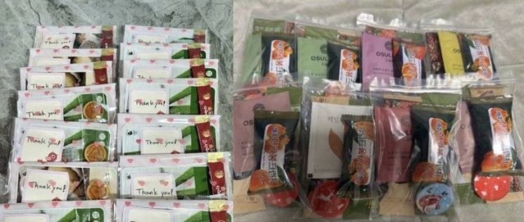 마스크팩·간식 등 담은 팁 꾸러미(구디백). SNS 캡처